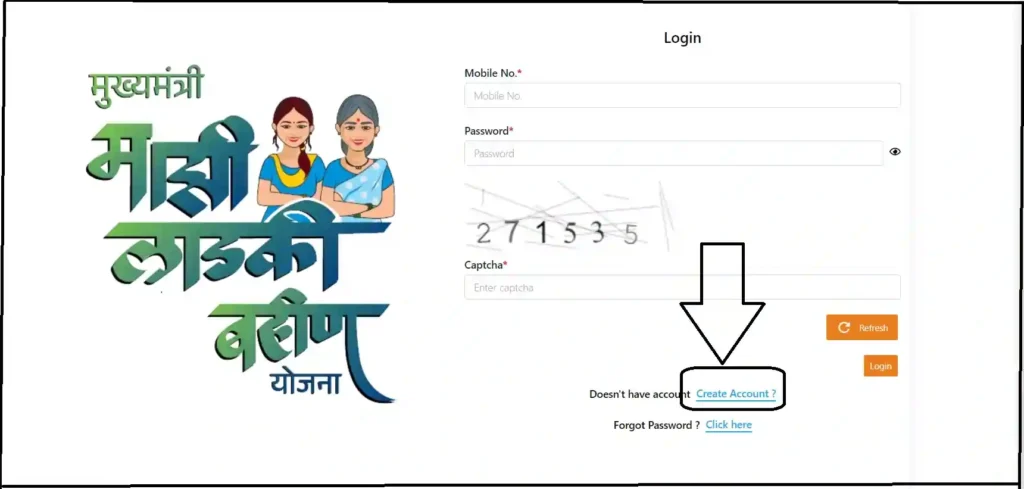 ladki bahin yojana login (1)