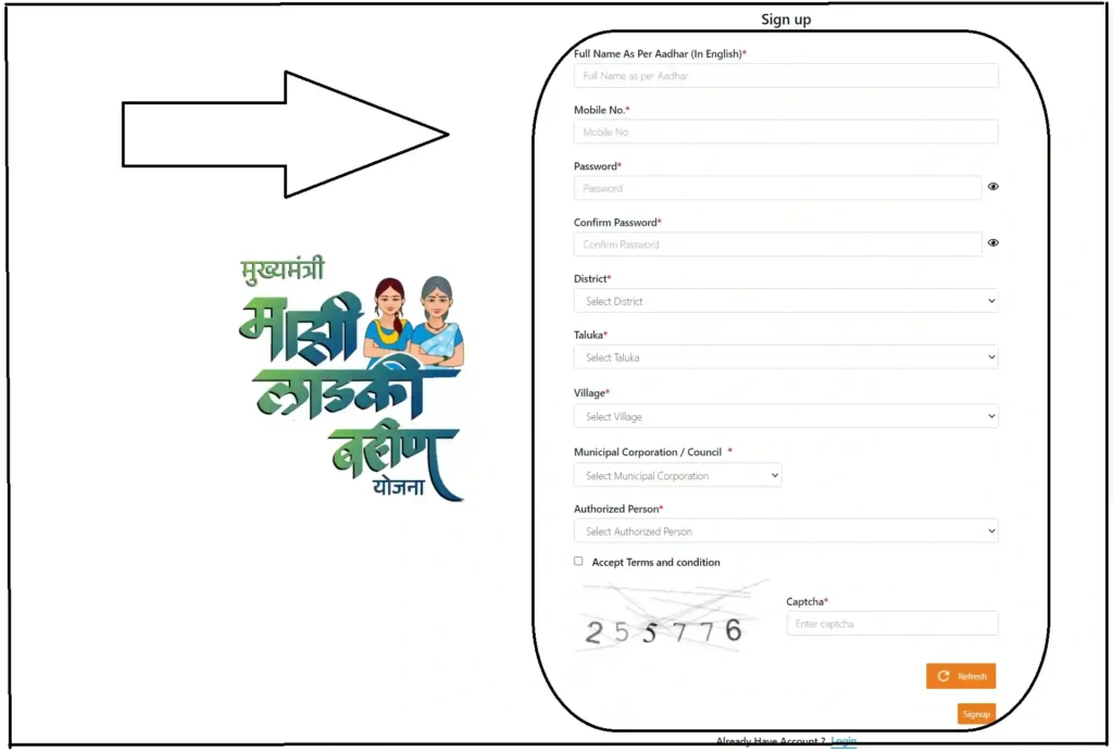 ladki bahin yojana online registration (1)